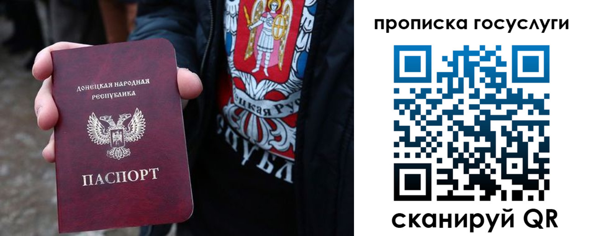временная регистрация адрес в Можге